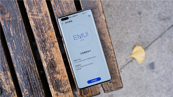 曬曬我的“出行神器”：Mate40 Pro+華為手表 出門真的離不開(kāi)！