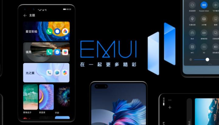 EMUI11為玩家助力，強勁性能讓游戲體驗更上一層樓