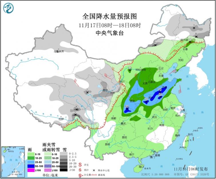 冰雪游熱度上漲3成，去哪兒網(wǎng)推出“任你選”周周小長假升級版