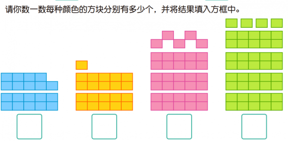 高品質(zhì)的豌豆思維多少錢(qián)一節(jié)課