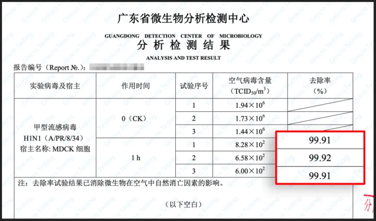 潔凈加濕，母嬰首選——LIFAair新品潤寶寶加濕器，為你擊退秋冬干燥