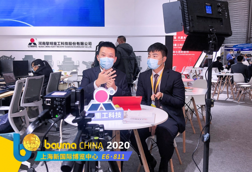 bauma CHINA 2020閉幕 2022上海灘再會(huì)！