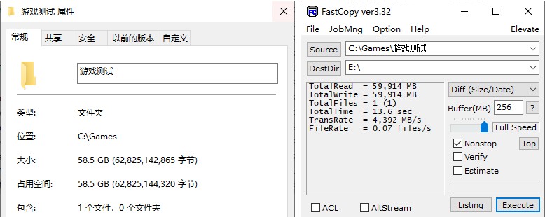 速度提升100%！三星980PRO告訴你PCIe 4.0到底有多快