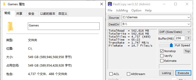 速度提升100%！三星980PRO告訴你PCIe 4.0到底有多快