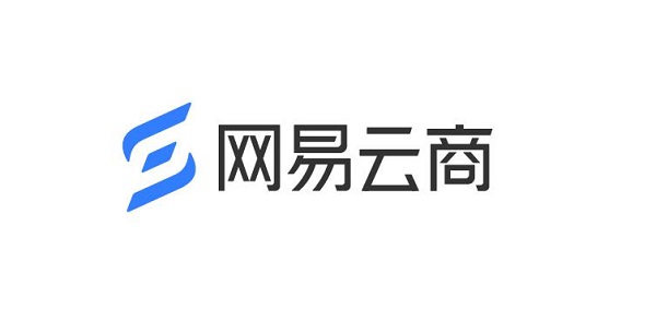 網(wǎng)易云商發(fā)布：化零為整 進軍一站式數(shù)字營銷服務(wù)