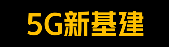 共推5G青年人才培養(yǎng)，上海交通大學(xué)iQOO酷客研習(xí)社正式成立