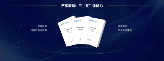 真正的5G雙卡雙待即將普及，已成中國移動(dòng)推薦的手機(jī)標(biāo)準(zhǔn)