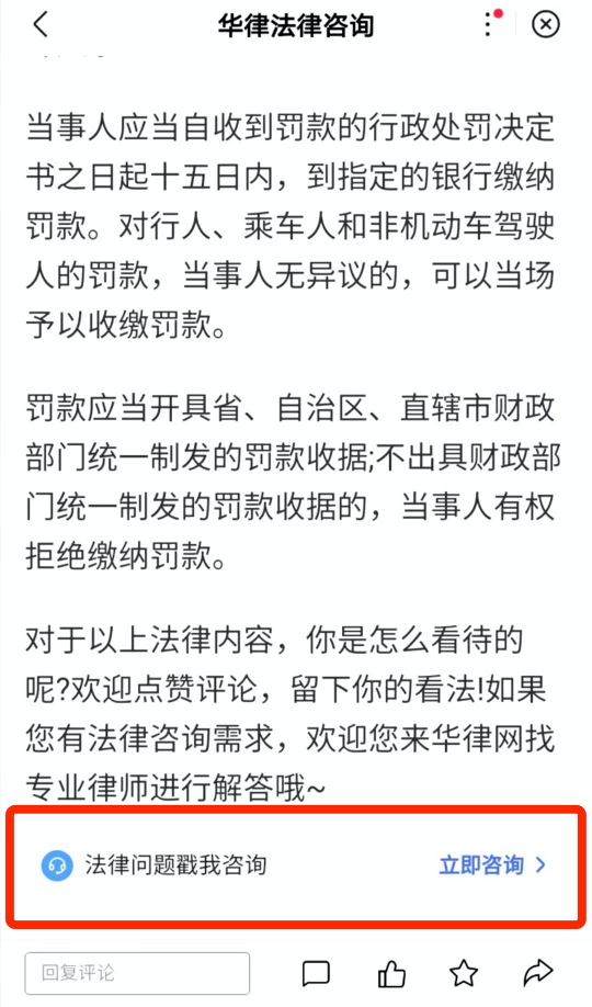 升級內(nèi)容營銷能力，百度智能小程幫助開發(fā)者有效實現(xiàn)用戶觸達+流量沉淀