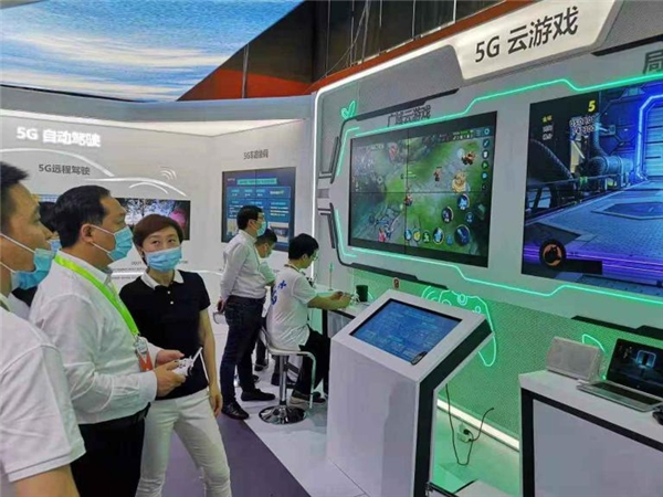 5G+行業(yè)賦能成果驚艷亮相2020中國(guó)移動(dòng)全球合作伙伴大會(huì)