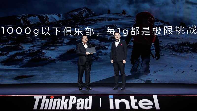 2020 ThinkPad黑FUN禮：28年，ThinkPad與粉絲同行，探索創(chuàng)新