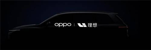 OPPO Reno5系列正式發(fā)布，以“人像視頻”開啟視頻手機新賽段