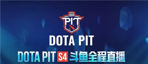 DOTA PIT S4完美謝幕，藍(lán)寶石顯卡全程護(hù)航