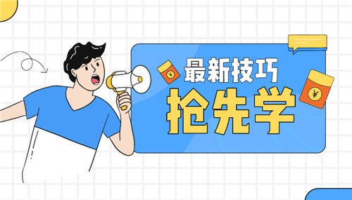 成績查詢系統(tǒng)制作攻略：用這個方法3分即可創(chuàng)建成績查詢系統(tǒng)，超級簡單！