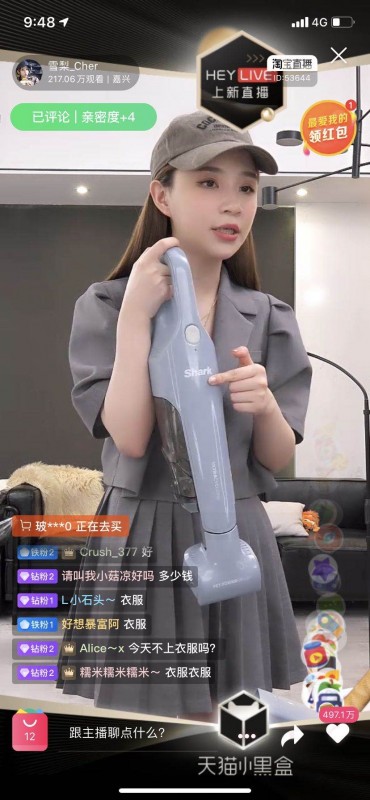 ?明星都在推薦這個清潔品牌：賣爆美國的Shark鯊客！