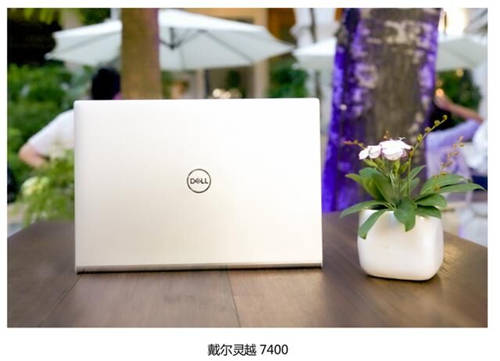 靈越7400、小新Pro14、靈耀14S，誰(shuí)更懂用戶的心？細(xì)節(jié)之處見(jiàn)分曉