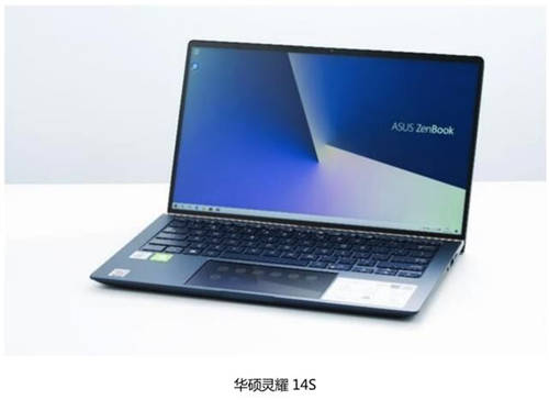 靈越7400、小新Pro14、靈耀14S，誰(shuí)更懂用戶的心？細(xì)節(jié)之處見(jiàn)分曉