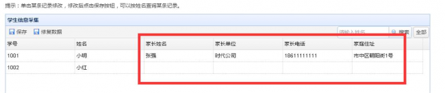 期末考試后如何查成績(jī)？用易查分免費(fèi)創(chuàng)建查成績(jī)系統(tǒng)，簡(jiǎn)單、高效、更實(shí)用！