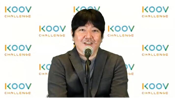 蓄力教育，預(yù)見未來：2020 KOOV Challenge國際挑戰(zhàn)賽結(jié)果揭曉