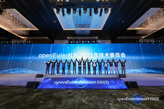 openEuler Summit 2020成功召開，探索技術(shù)創(chuàng)新無限可能