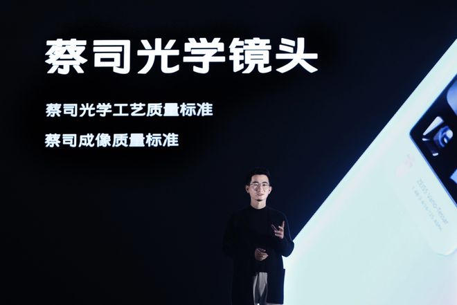 手機影像競速賽 vivo X60系列如何更進一步？