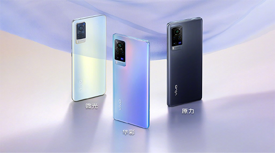 vivo X60系列攜蔡司光學(xué)鏡頭強(qiáng)勢登場，京東多重好禮點(diǎn)亮追光時(shí)刻