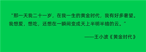 當00后談?wù)摗负霉ぷ鳌?，他們在談?wù)撌裁矗?/></p><p>00后大多數(shù)出生在城市中，擁有更富足的物質(zhì)條件和良好的成長環(huán)境。</p><p>2019年我國城鎮(zhèn)居民消費水平為35625元，是2000年的5倍。</p><p align=