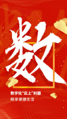 年度盤點(diǎn) 