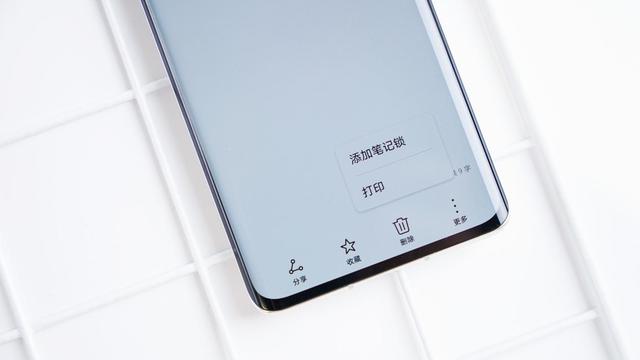 隱私問(wèn)題防不勝防？可能是你少用了EMUI11這幾個(gè)功能