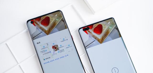 隱私問(wèn)題防不勝防？可能是你少用了EMUI11這幾個(gè)功能