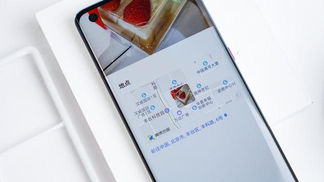 隱私問(wèn)題防不勝防？可能是你少用了EMUI11這幾個(gè)功能