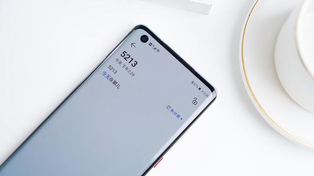 隱私問(wèn)題防不勝防？可能是你少用了EMUI11這幾個(gè)功能