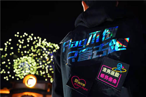 長隆跨年夜跑鳴槍開跑，華為WATCH GT2 Pro助力跑者帶上Flag撞線2021