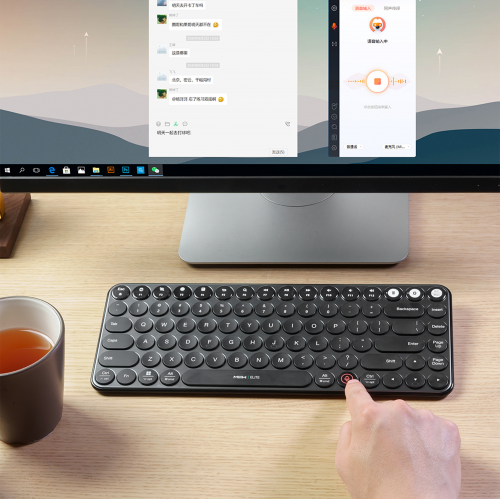 米物精英鍵盤聯(lián)合搜狗輸入法PC智能助手，打造未來(lái)PC交互模式