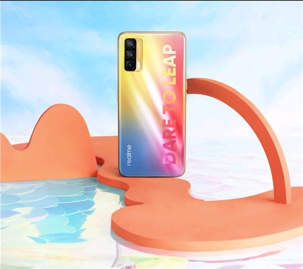 1500以內(nèi)最強(qiáng)閃充手機(jī)！realme V15發(fā)布：1399元起