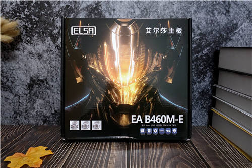 體驗次時代畫質(zhì)，用艾爾莎EA B460M-E搭建高性價比光追配置