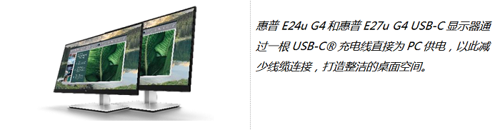 惠普亮相2021年CES消費(fèi)電子展：助力打造全新創(chuàng)作和協(xié)作計算體驗(yàn)