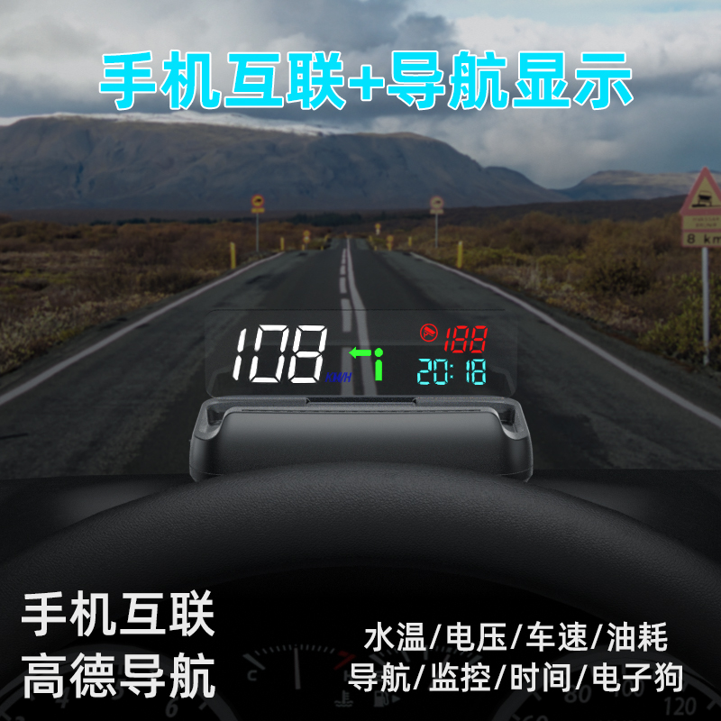 汽車(chē)智能座艙需求激增，微美全息計(jì)劃推出車(chē)載應(yīng)用HoloAR-HUD