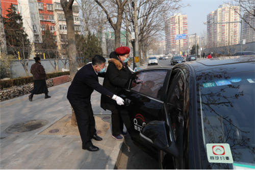 關(guān)愛老年人出行 首汽約車發(fā)布全國首個(gè)“助老模式”用車產(chǎn)品