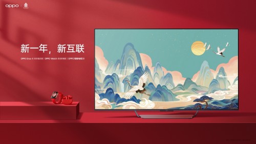 進擊的OPPO IoT！智能家族三大產(chǎn)品實力圈粉