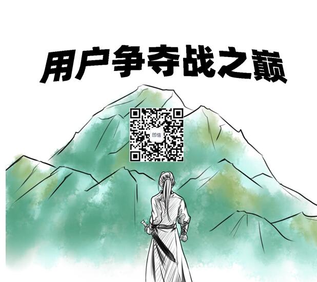 號(hào)稱“5G時(shí)代用戶收割機(jī)”的ICC，究竟是何方神圣？