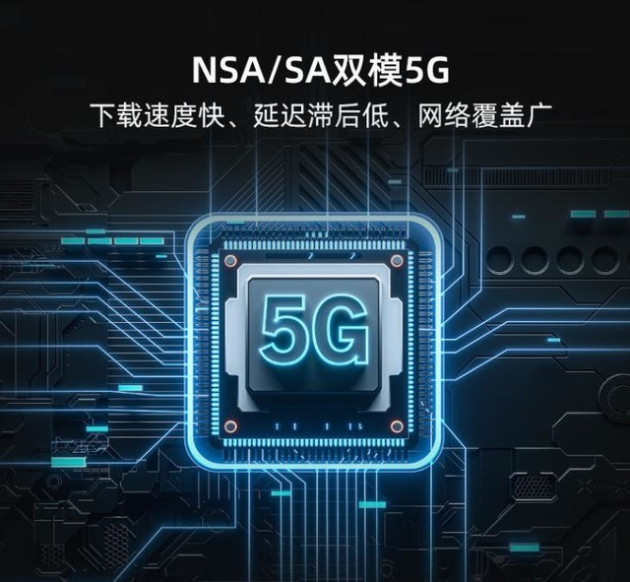 海信5G閱讀手機A7彩墨屏CC版熱錨???