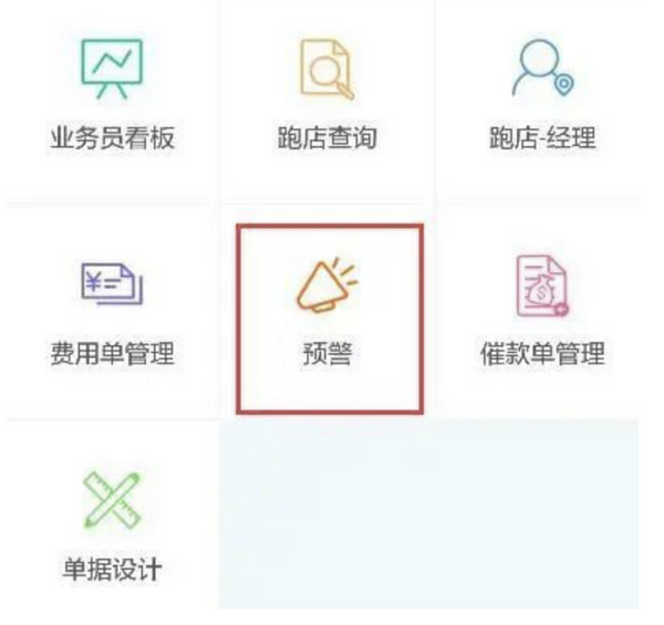 小微企業(yè)移步“云端”開新局，高效響應(yīng)業(yè)務(wù)需求