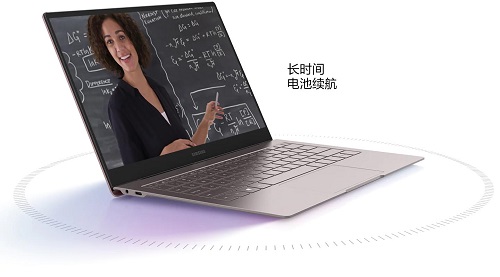 優(yōu)雅辦公新風尚 三星Galaxy Book S 年貨節(jié)熱賣中