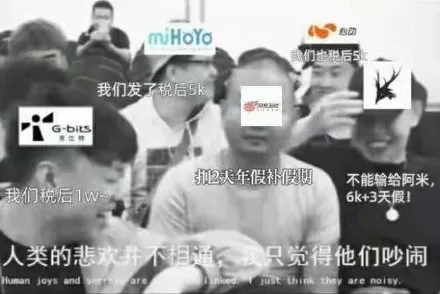 全員5000，英雄互娛北方第一家交卷，游戲圈防疫狂歡在玩什么“套路”？