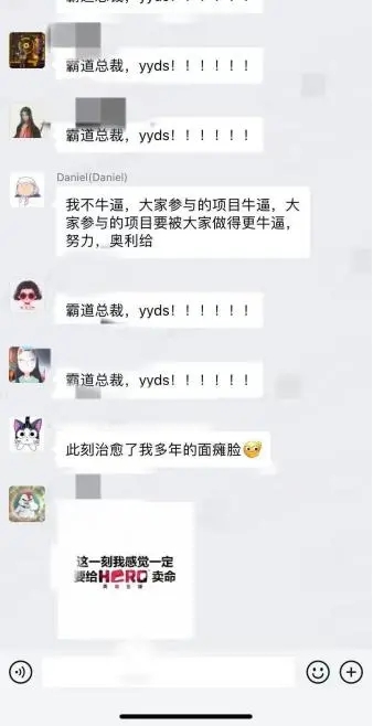 全員5000，英雄互娛北方第一家交卷，游戲圈防疫狂歡在玩什么“套路”？