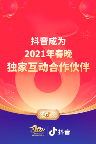 這么“嘮叨”的橫幅還是第一次見到！廣東某小區(qū)為宣傳就地過年真是操碎了心