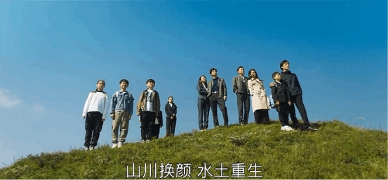 數(shù)字時代的《山海情》，正在巨量引擎上演