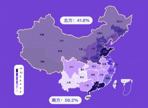 G7大數(shù)據(jù)丨G7公路貨運(yùn)指數(shù)2020年度報(bào)告發(fā)布！