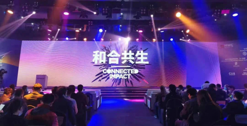 “犇”向5G，九州云驚艷亮相MWC21上海