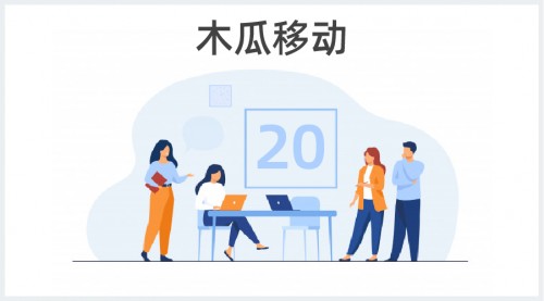 木瓜移動牽手Facebook 提供高效出海服務(wù)